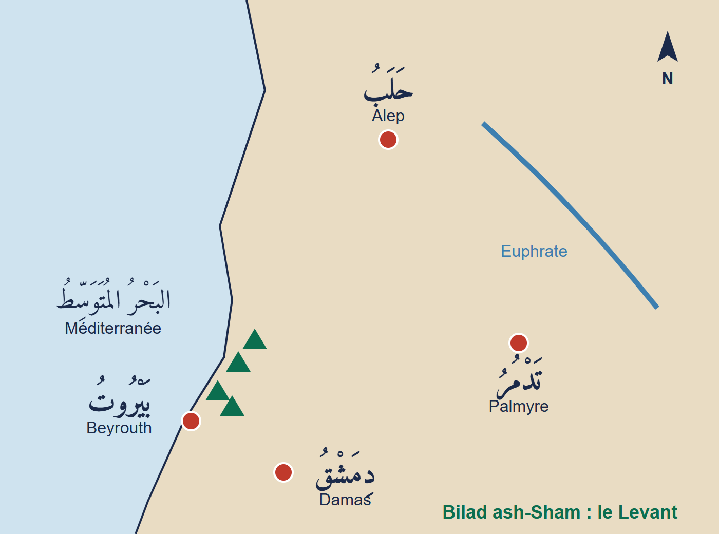 Carte schématique de la Méditerranée orientale sans frontières, avec quatre points : Beyrouth sur la côte, Damas au sud-est, Alep au nord et Palmyre dans la steppe, chaque nom écrit en arabe et en français