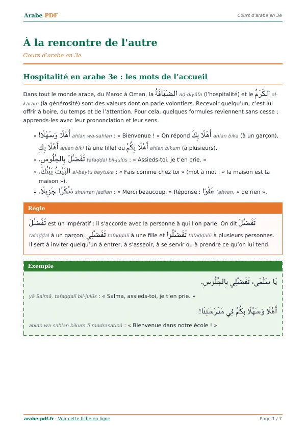 Cours « À la rencontre de l’autre » en PDF