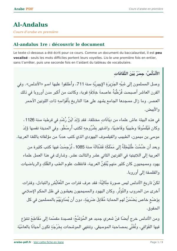 Cours « Al-Andalus » en PDF