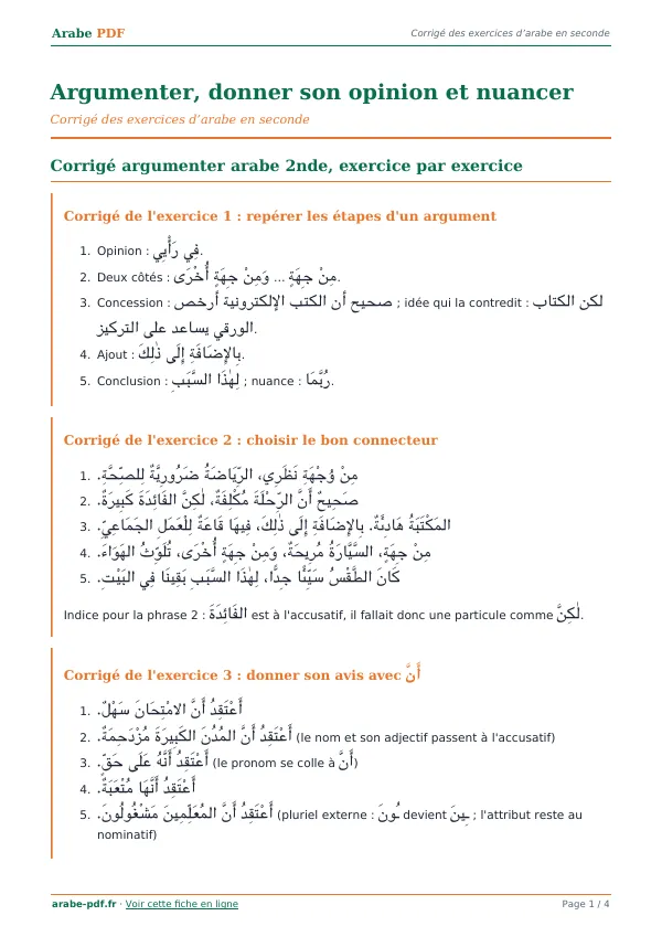 Corrigé « Argumenter, donner son opinion et nuancer » en PDF