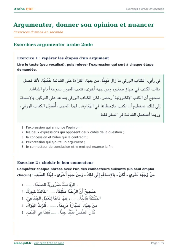 Exercices « Argumenter, donner son opinion et nuancer » en PDF