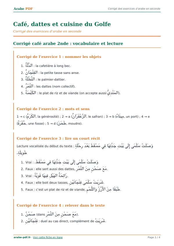 Corrigé « Café, dattes et cuisine du Golfe » en PDF