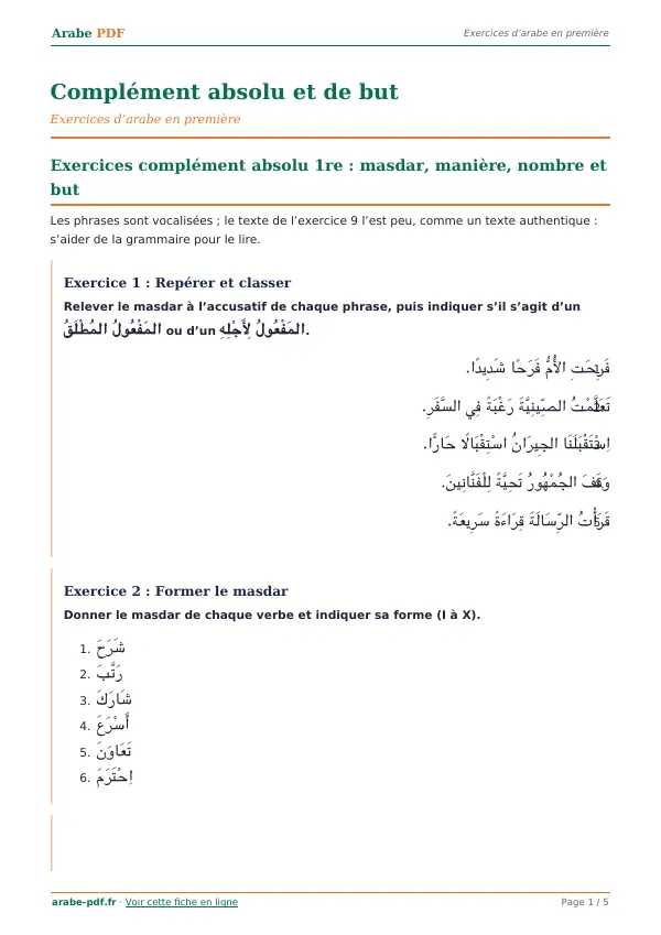 Exercices « Complément absolu et de but » en PDF