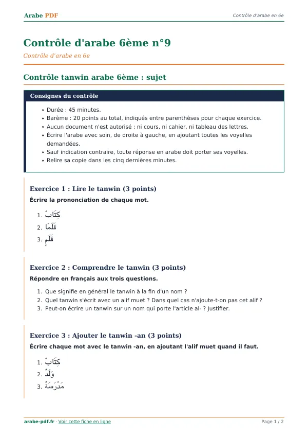 Contrôle « Contrôle d’arabe 6ème n°9 » en PDF