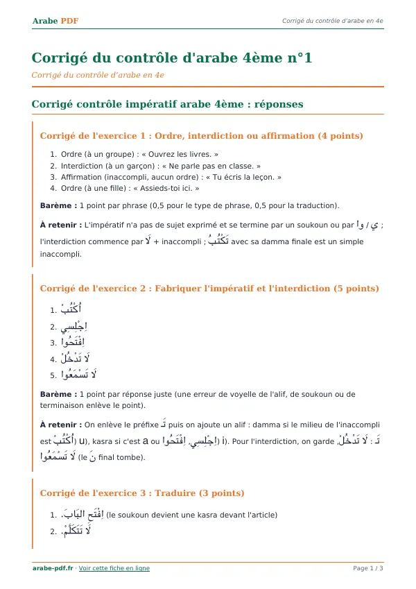 Corrigé du contrôle « Corrigé du contrôle d’arabe 4ème n°1 » en PDF