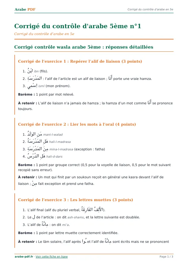 Corrigé du contrôle « Corrigé du contrôle d’arabe 5ème n°1 » en PDF