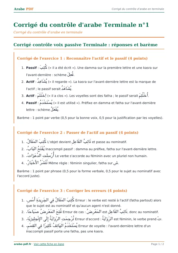 Corrigé du contrôle « Corrigé du contrôle d’arabe Terminale n°1 » en PDF