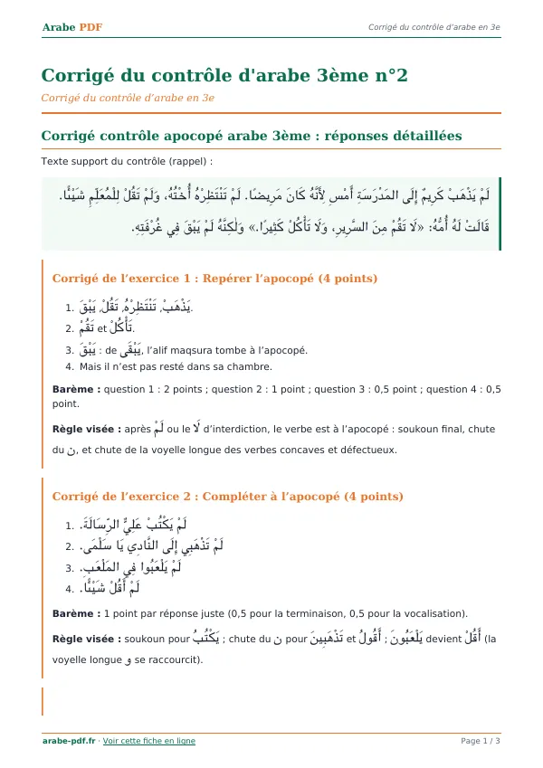 Corrigé du contrôle « Corrigé du contrôle d’arabe 3ème n°2 » en PDF