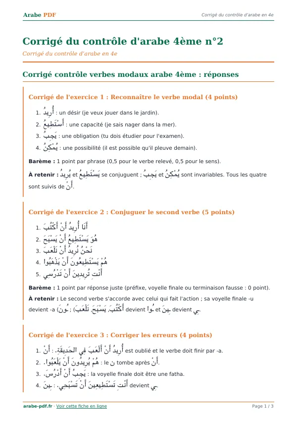 Corrigé du contrôle « Corrigé du contrôle d’arabe 4ème n°2 » en PDF