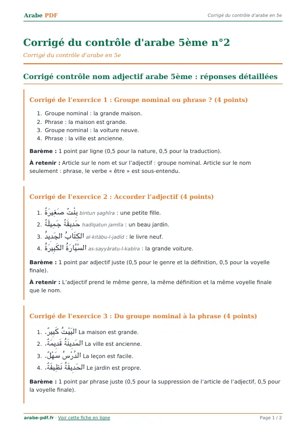 Corrigé du contrôle « Corrigé du contrôle d’arabe 5ème n°2 » en PDF