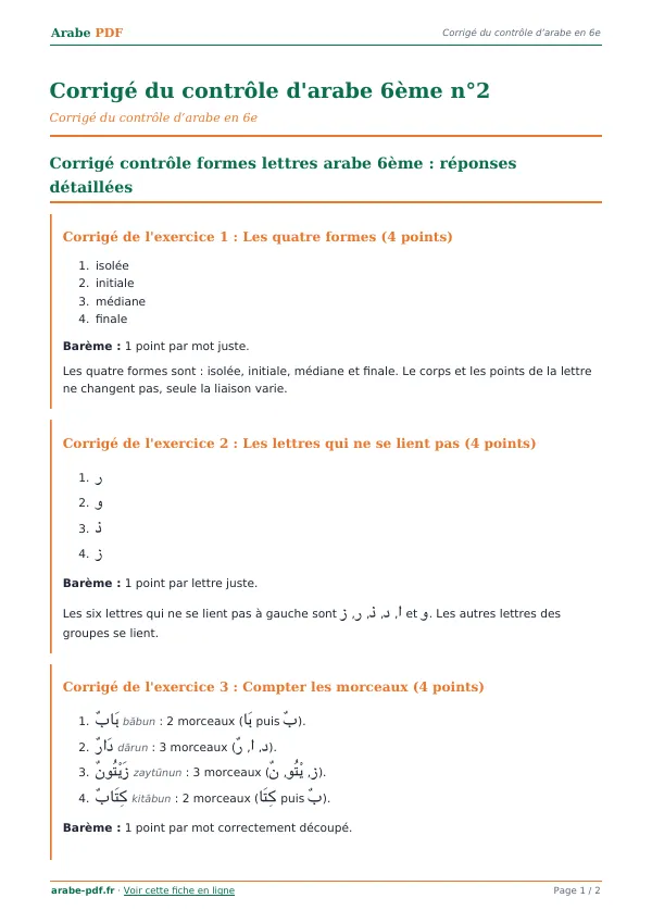 Corrigé du contrôle « Corrigé du contrôle d’arabe 6ème n°2 » en PDF