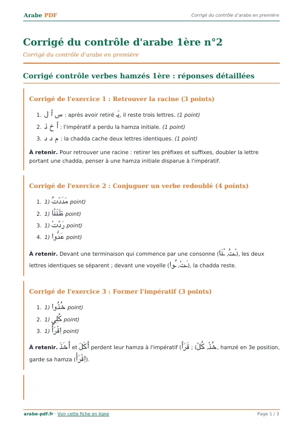 Corrigé du contrôle « Corrigé du contrôle d’arabe 1ère n°2 » en PDF