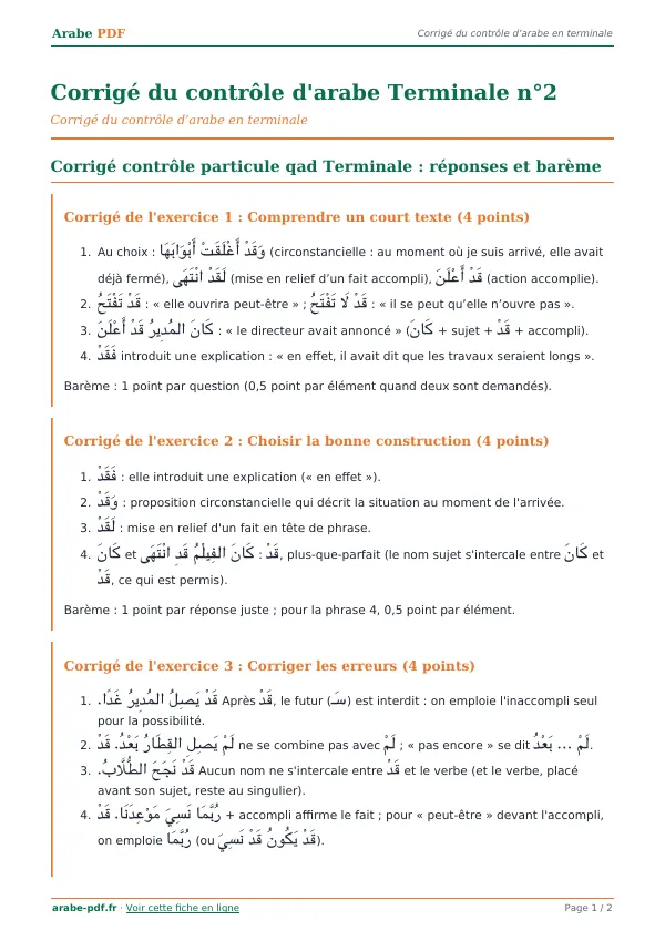 Corrigé du contrôle « Corrigé du contrôle d’arabe Terminale n°2 » en PDF