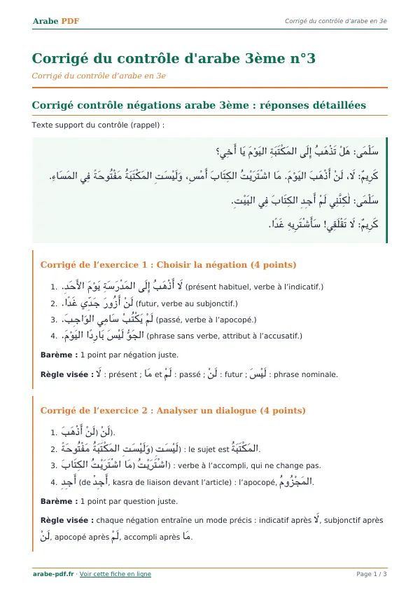 Corrigé du contrôle « Corrigé du contrôle d’arabe 3ème n°3 » en PDF