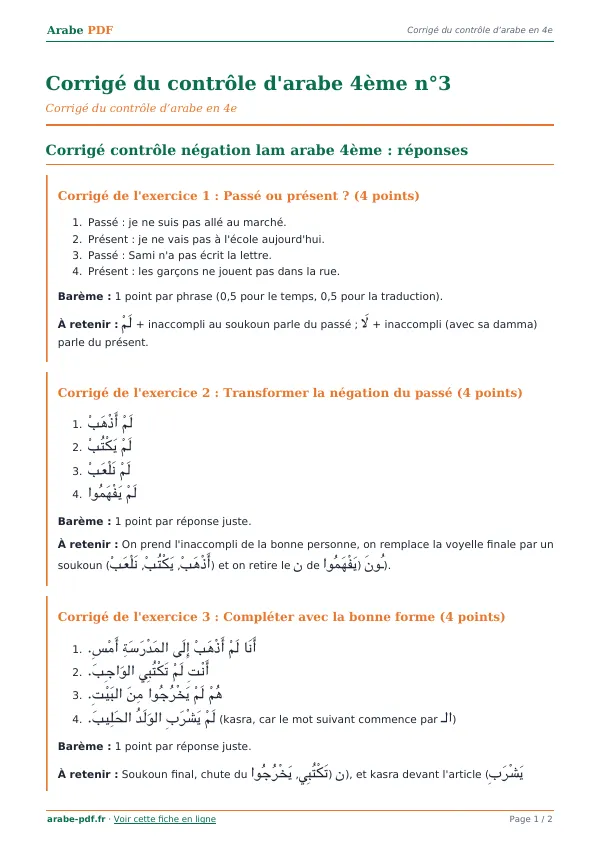 Corrigé du contrôle « Corrigé du contrôle d’arabe 4ème n°3 » en PDF