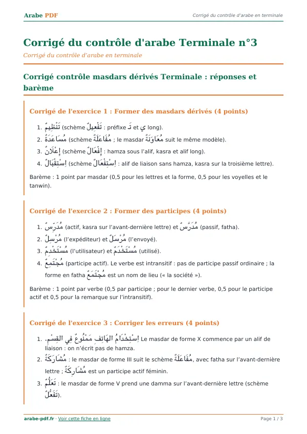 Corrigé du contrôle « Corrigé du contrôle d’arabe Terminale n°3 » en PDF
