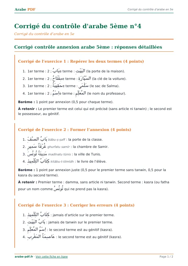 Corrigé du contrôle « Corrigé du contrôle d’arabe 5ème n°4 » en PDF