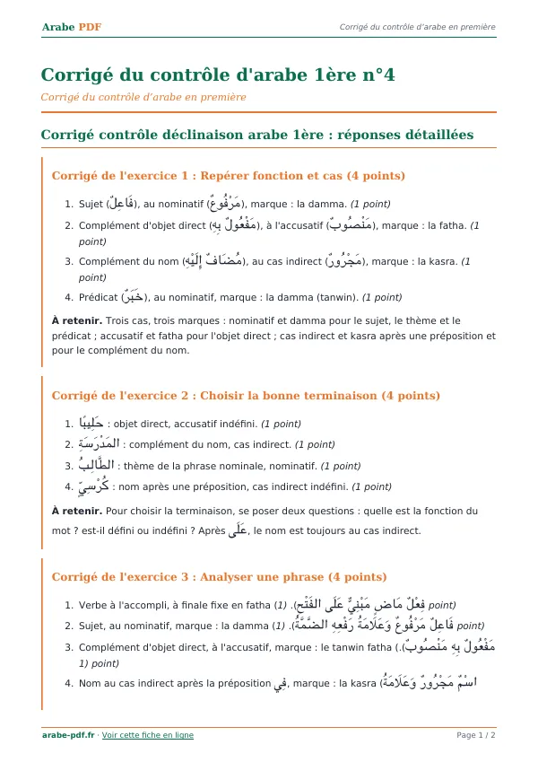 Corrigé du contrôle « Corrigé du contrôle d’arabe 1ère n°4 » en PDF