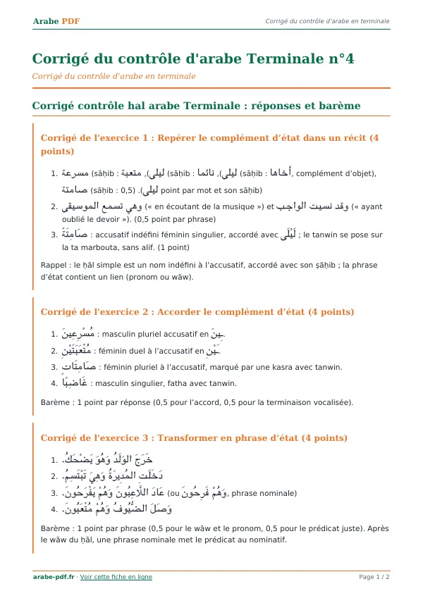 Corrigé du contrôle « Corrigé du contrôle d’arabe Terminale n°4 » en PDF