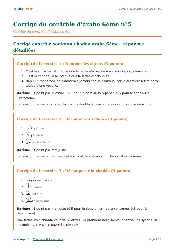 Corrigé du contrôle « Corrigé du contrôle d’arabe 6ème n°5 » en PDF