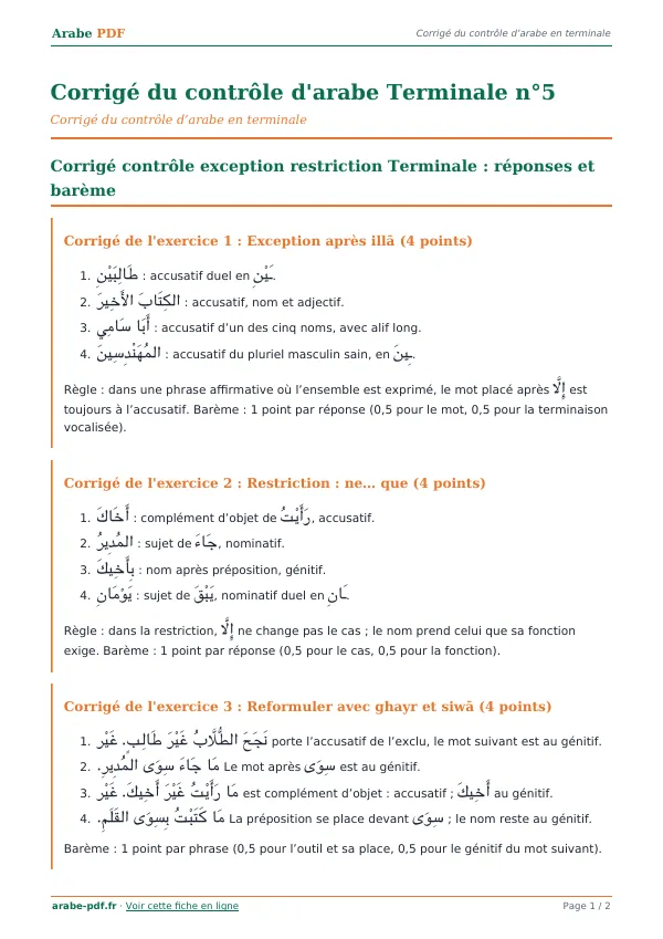 Corrigé du contrôle « Corrigé du contrôle d’arabe Terminale n°5 » en PDF