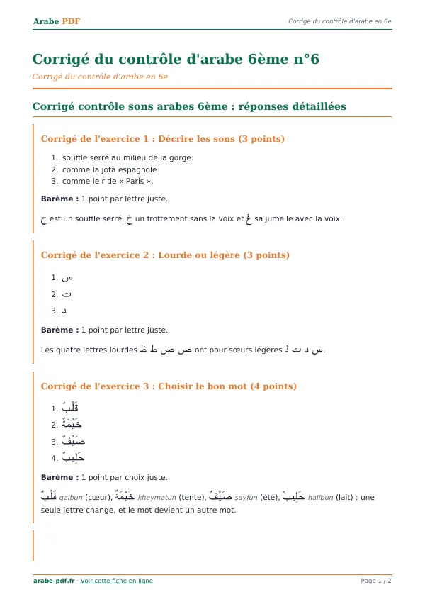 Corrigé du contrôle « Corrigé du contrôle d’arabe 6ème n°6 » en PDF