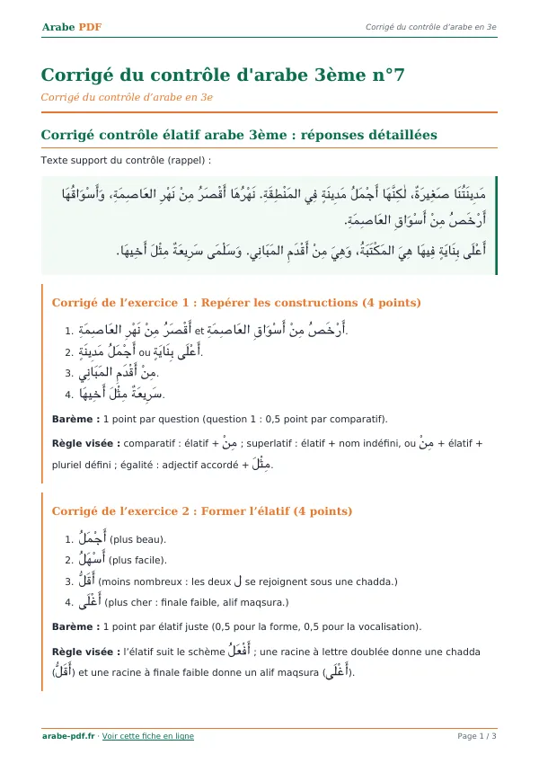 Corrigé du contrôle « Corrigé du contrôle d’arabe 3ème n°7 » en PDF