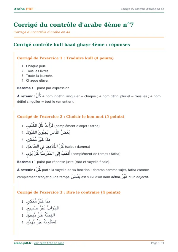 Corrigé du contrôle « Corrigé du contrôle d’arabe 4ème n°7 » en PDF