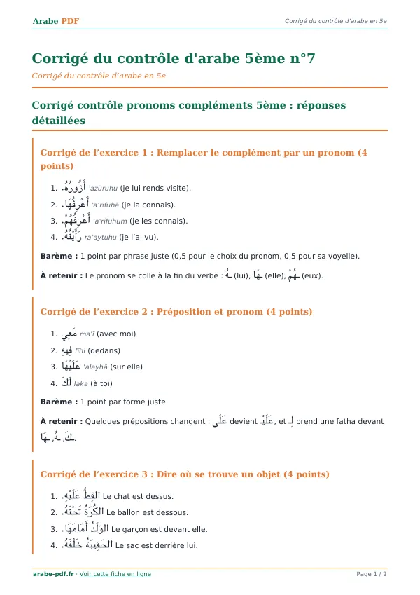 Corrigé du contrôle « Corrigé du contrôle d’arabe 5ème n°7 » en PDF
