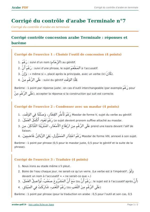 Corrigé du contrôle « Corrigé du contrôle d’arabe Terminale n°7 » en PDF