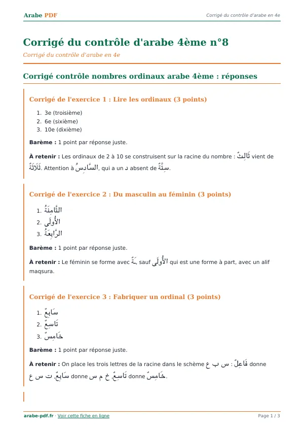 Corrigé du contrôle « Corrigé du contrôle d’arabe 4ème n°8 » en PDF