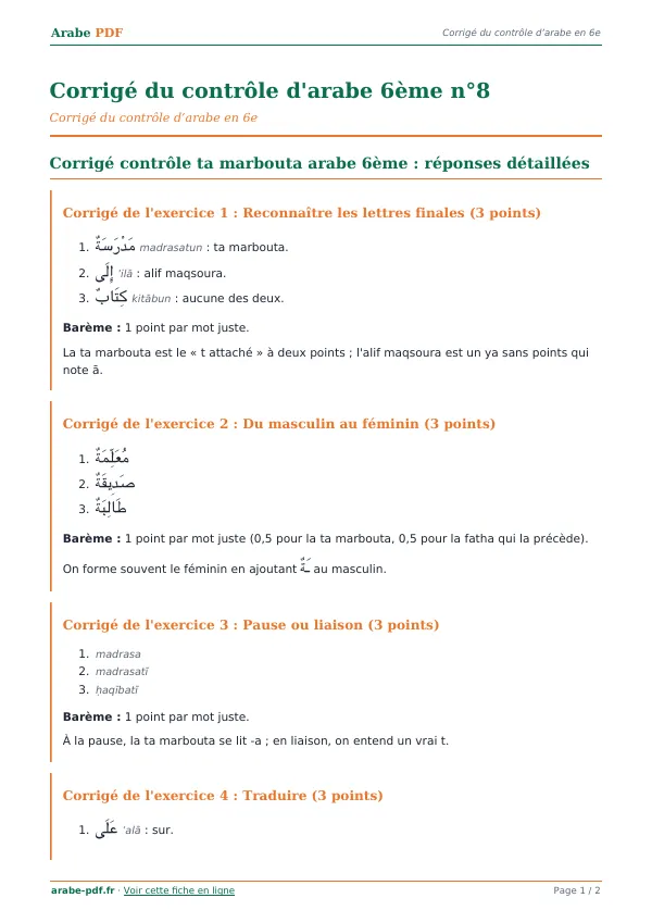 Corrigé du contrôle « Corrigé du contrôle d’arabe 6ème n°8 » en PDF