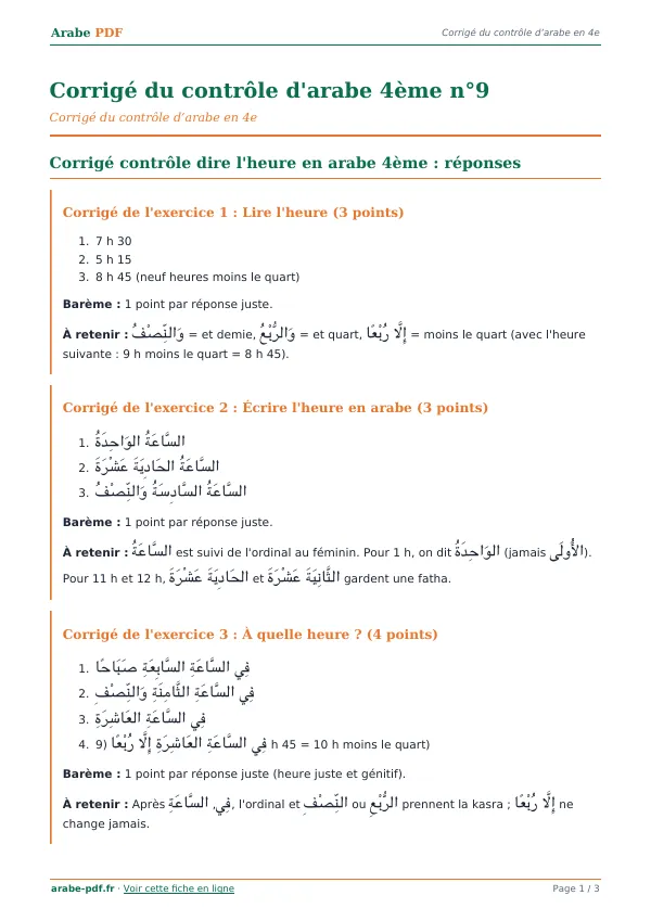 Corrigé du contrôle « Corrigé du contrôle d’arabe 4ème n°9 » en PDF