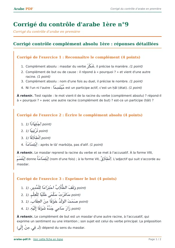 Corrigé du contrôle « Corrigé du contrôle d’arabe 1ère n°9 » en PDF