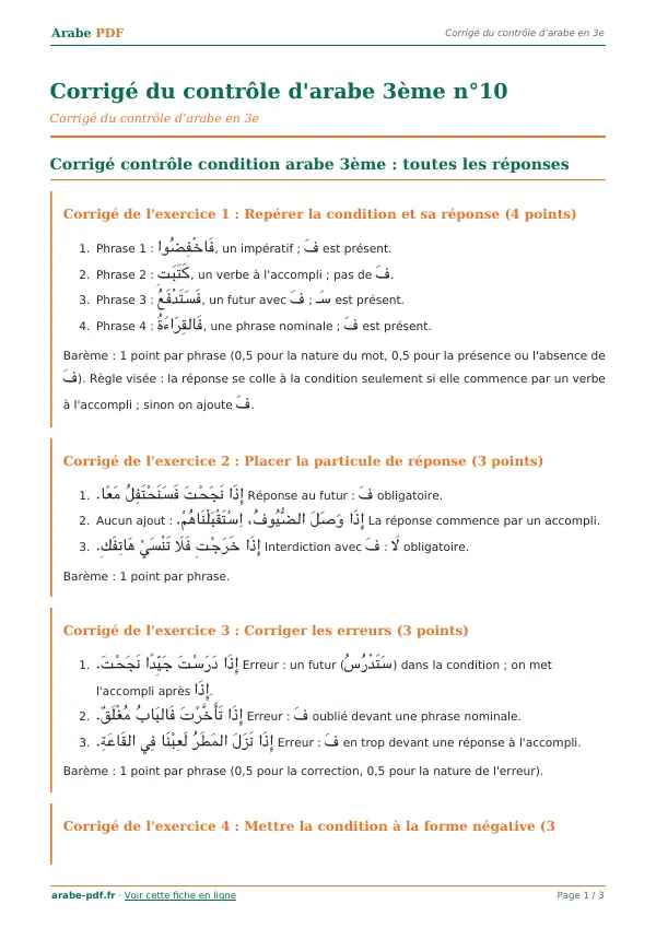 Corrigé du contrôle « Corrigé du contrôle d’arabe 3ème n°10 » en PDF