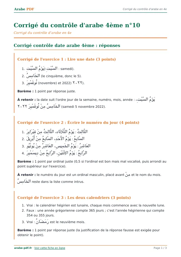Corrigé du contrôle « Corrigé du contrôle d’arabe 4ème n°10 » en PDF