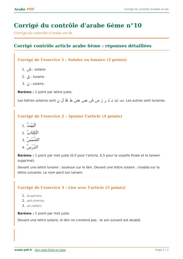 Corrigé du contrôle « Corrigé du contrôle d’arabe 6ème n°10 » en PDF