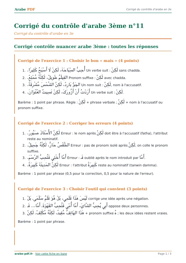 Corrigé du contrôle « Corrigé du contrôle d’arabe 3ème n°11 » en PDF