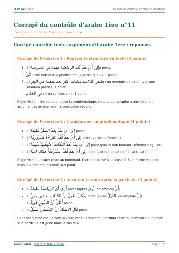 Corrigé du contrôle « Corrigé du contrôle d’arabe 1ère n°11 » en PDF