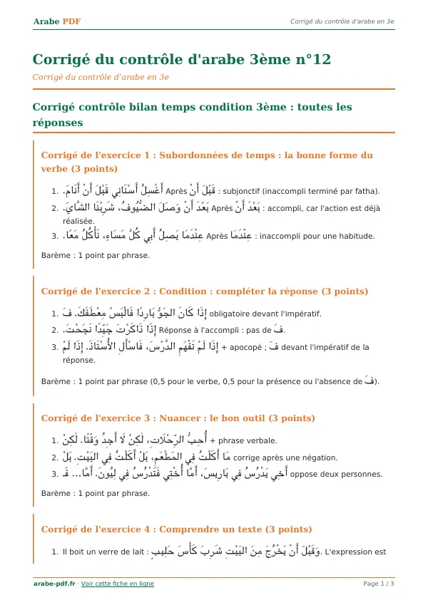 Corrigé du contrôle « Corrigé du contrôle d’arabe 3ème n°12 » en PDF