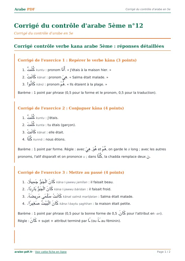 Corrigé du contrôle « Corrigé du contrôle d’arabe 5ème n°12 » en PDF