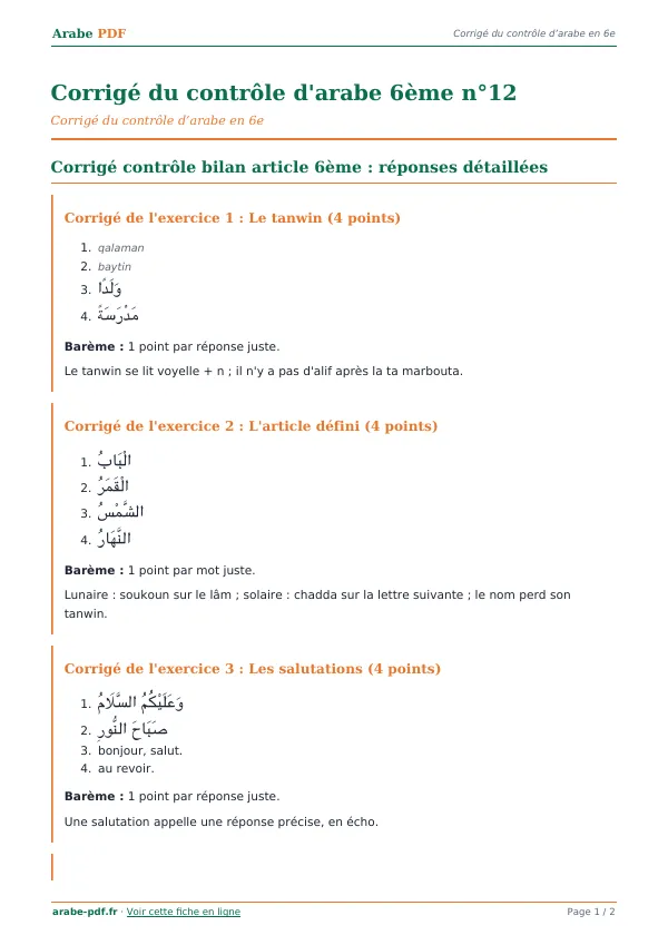 Corrigé du contrôle « Corrigé du contrôle d’arabe 6ème n°12 » en PDF