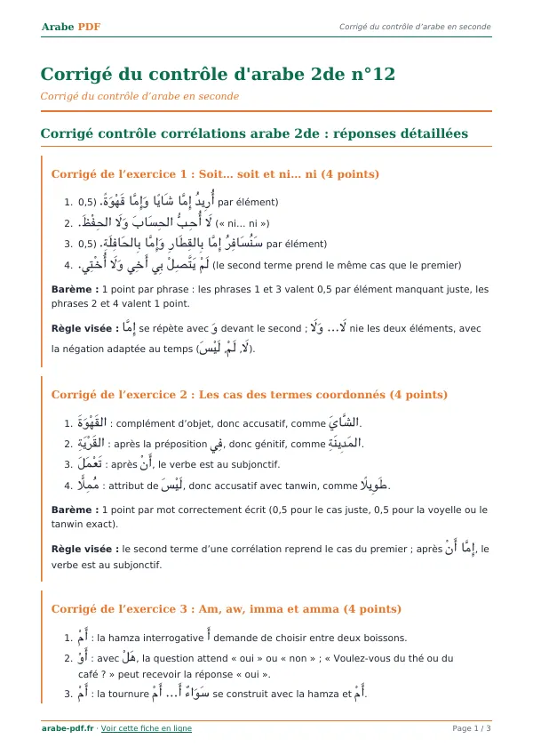 Corrigé du contrôle « Corrigé du contrôle d’arabe 2de n°12 » en PDF