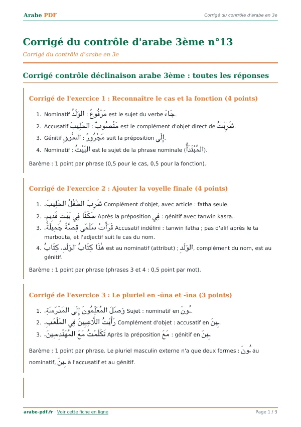 Corrigé du contrôle « Corrigé du contrôle d’arabe 3ème n°13 » en PDF