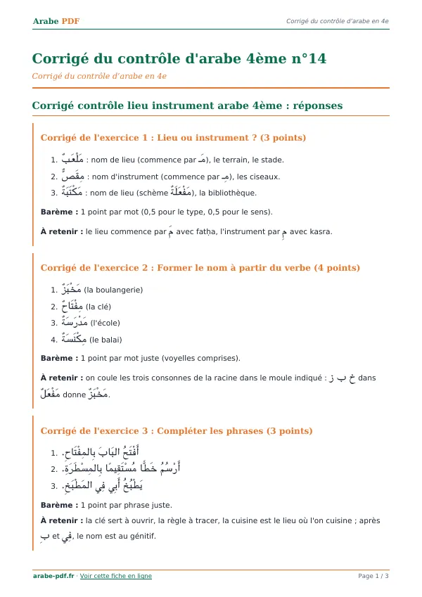 Corrigé du contrôle « Corrigé du contrôle d’arabe 4ème n°14 » en PDF