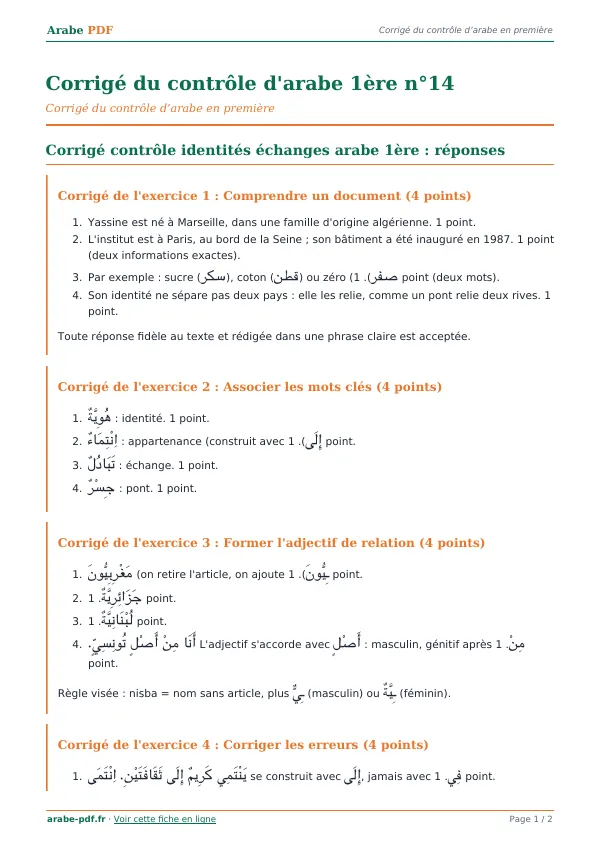 Corrigé du contrôle « Corrigé du contrôle d’arabe 1ère n°14 » en PDF
