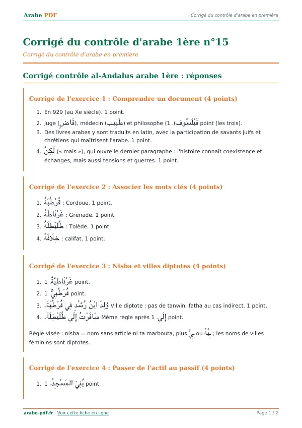 Corrigé du contrôle « Corrigé du contrôle d’arabe 1ère n°15 » en PDF