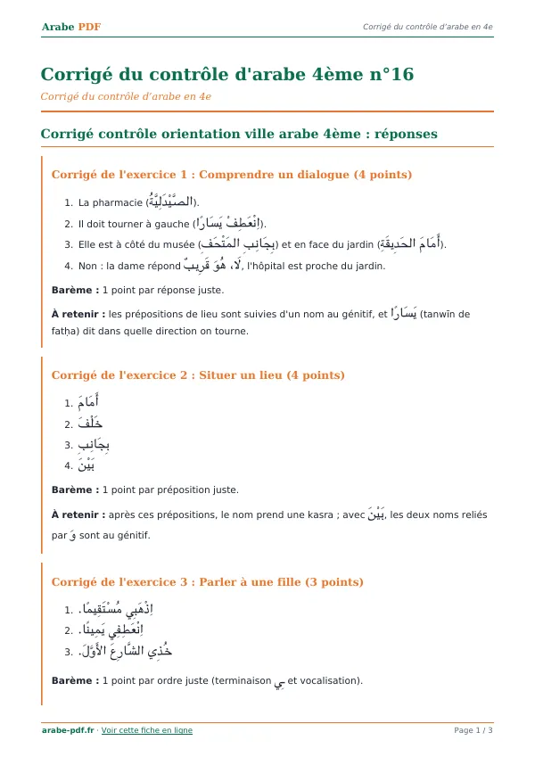 Corrigé du contrôle « Corrigé du contrôle d’arabe 4ème n°16 » en PDF