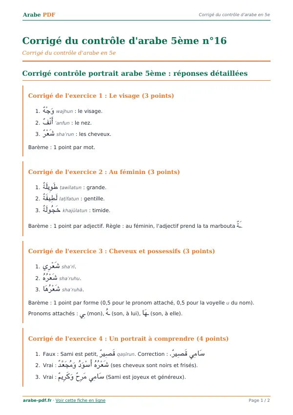 Corrigé du contrôle « Corrigé du contrôle d’arabe 5ème n°16 » en PDF