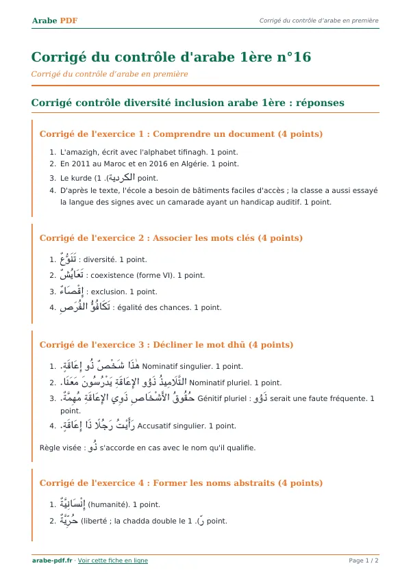 Corrigé du contrôle « Corrigé du contrôle d’arabe 1ère n°16 » en PDF